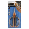 Ножницы "Fiskars" 9476F и превращают творчество в удовольствие инфо 4293r.